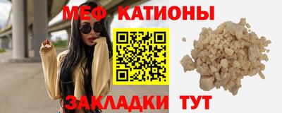 трава Будённовск