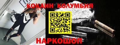 каннабис Бугуруслан