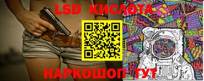 мефедрон VHQ Бузулук