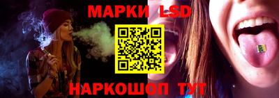 мефедрон VHQ Бузулук