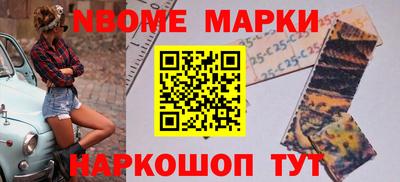 мефедрон VHQ Бузулук
