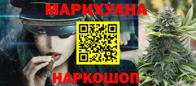 трава Будённовск