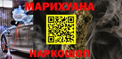 трава Будённовск