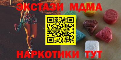 трава Будённовск