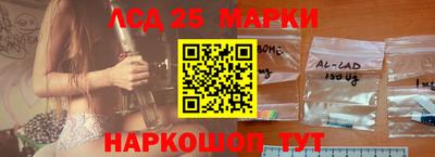 каннабис Бугуруслан