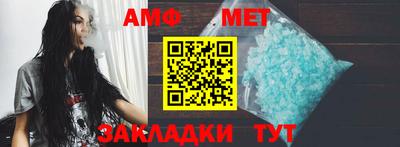 мефедрон VHQ Бузулук